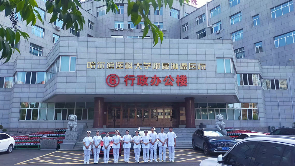微信图片_20220706155616.jpg
